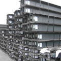 Hot Rolled Carbon Structure Steel I/H Beams